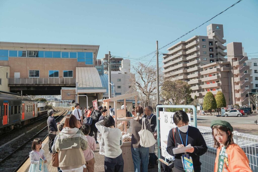 ふたつ星　おもてなし