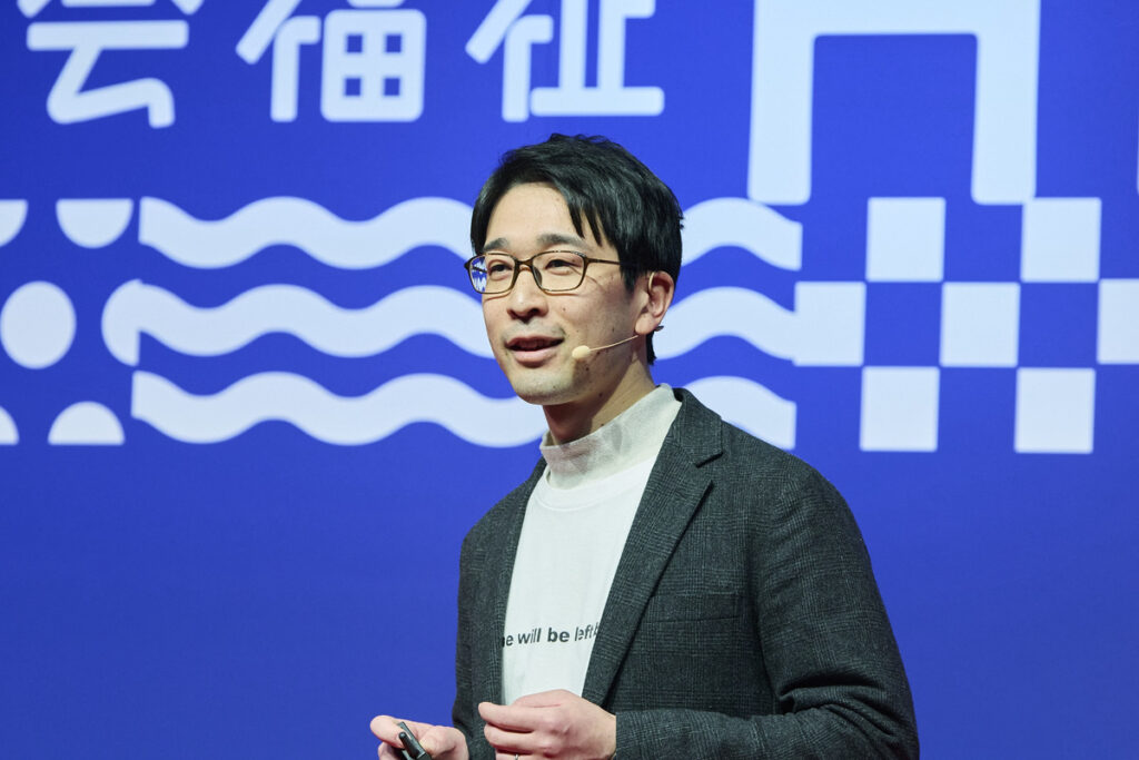 社会福祉HERO'S 2025 01